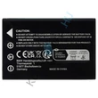 Kép 4/7 - VHBW rádió csere akkumulátor EnGenius UHF-BA-hoz - 1800 mAh 3,7 V Li-Ion