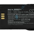 Kép 3/7 - VHBW rádió csere akkumulátor Motorola PMNN4600A, PMNN4598A - 2600 mAh 7,4 V Li-Ion + övcsipesz