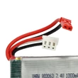 Obraz 2/7 - Modelársky nástroj VHWB, RC batéria - 1000 mAh 7,4 V Li-polymér, JST-SYP-2P