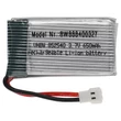 Obraz 4/4 - Modelársky nástroj VHWB, RC batéria - 650 mAh 3,7 V Li-polymér, XH 2,54 2P