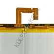 Picture 2/7 -VHBW Tablet Battery Replacement for Lenovo L20D2P32 - 7500 mAh 3.86 V Li-polymer