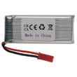 Obraz 3/4 - Modelársky nástroj VHWB, RC batéria - 900 mAh 3,7 V Li-polymér, BEC