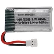 Obraz 4/4 - Modelársky nástroj VHWB, RC batéria - 400mAh 3,7V Li-polymér, XH 2,54 2P