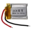 Obraz 2/3 - Modelársky nástroj VHWB, RC batéria - 220 mAh 3,7 V Li-polymér, bez konektora
