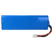 Kép 2/5 - VHBW Akkumulátor Husqvarna 112862101, 1128621-01, 1128621-01/6, 112862101/6 - 3000mAh 18V NiMH