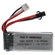 Obraz 4/4 - Modelársky nástroj VHWB, RC batéria - 850 mAh 7,4 V Li-polymér, SM-2P