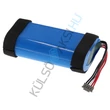 Obraz 3/4 - Batéria VHBW nahrádza Sony LIS2213 za reproduktor Sony - Li-Ion 3000 mAh