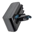 Kép 1/3 - VHBW Akkumulátor Dyson 205794-01/04, 61034-01, 61034-03 - 4000mAh, 21.6V, Li-ion