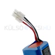 Obraz 2/2 - VHBW Batéria Sichler NX-6080-919 for - 5200mAh, 14.8V, Li-ion