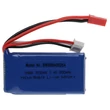 Obraz 4/4 - Modelársky nástroj VHWB, RC batéria - 800 mAh 7,4 V Li-polymér, BEC