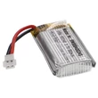 Obraz 1/4 - Modelársky nástroj VHWB, RC batéria - 550 mAh 3,7 V Li-polymér, XH 2,54 2P