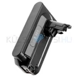 Kép 1/5 - VHBW Akkumulátor Dyson 969352-02, SV12, 206340 - 2500mAh, 25.2V, Li-ion