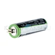 Kép 2/3 - Moser VHBW akkumulátor akku 1852-7531 - 2000mAh, 1.2V, NiMH