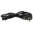 Kép 2/4 - VHBW Bosch töltő a Bosch 0275007905, 0.275.007.905, 0 275 007 905 helyettesítésére Bosch E-Bike akkumulátorhoz