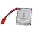 Obraz 1/4 - Modelársky nástroj VHWB, RC batéria - 700 mAh 3,7 V Li-polymér, BEC