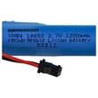 Obraz 3/7 - Modelársky nástroj VHWB, RC batéria - 1200 mAh 3,7 V Li-Ion, SM-2P
