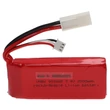 Obraz 4/4 - Modelársky nástroj VHWB, RC batéria - 2000 mAh 7,4 V Li-polymér, EL-2P