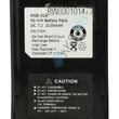 Obraz 3/7 - Náhrada rádiovej batérie VHBW pre Kenwood KNB-41NC, KNB-32N, KNB-31A, KNB-33L - 2100 mAh 7,2 V NiMH