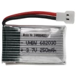 Obraz 4/4 - Modelársky nástroj VHWB, RC batéria - 250 mAh 3,7 V Li-polymér, XH 2,54 2P
