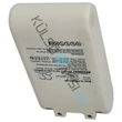 Kép 2/6 - Csere akkumulátor  Dreame P2046-7S1P-BCB, 3027689, P2046-7S1P-BCA  - 2400mAh, 25.2V, Li-Ion