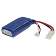 Obraz 1/4 - Modelársky nástroj VHWB, RC batéria - 1500 mAh 7,4 V Li-polymér, EL-2P