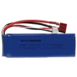 Obraz 4/4 - Modelársky nástroj VHWB, RC batéria - 2200 mAh 7,4 V Li-polymér, T-konektor AWG16