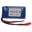 Obraz 3/4 - Modelársky nástroj VHWB, RC batéria - 700 mAh 7,4 V Li-polymér, BEC