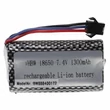 Obraz 4/4 - Modelárska sada VHWB, RC batéria pre TurbineX Stunt-Fun-Racer č. 820575 – 1300 mAh 7,4 V Li-Ion, SM-3P