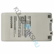 Kép 3/6 - Csere akkumulátor  Dreame P2046-7S1P-BCB, 3027689, P2046-7S1P-BCA  - 2400mAh, 25.2V, Li-Ion