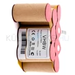 Kép 1/2 - VHBW Cleaner Battery - 1500mAh, 9.6V, NiMH