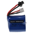 Obraz 4/4 - Modelársky nástroj VHWB, RC batéria pre Syma Q2, Q3 / Skytech H100, H102, H106, H120 – 600 mAh 7,4 V Li-Ion, SM-2P