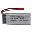Obraz 4/4 - Modelársky nástroj VHWB, RC batéria - 900 mAh 3,7 V Li-polymér, BEC