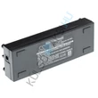 Obraz 2/4 - Batéria VHBW nahrádza Mackie 2043880-00 za reproduktor Mackie - Li-Ion 6800 mAh