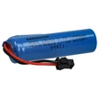 Obraz 7/7 - Modelársky nástroj VHWB, RC batéria - 1200 mAh 3,7 V Li-Ion, SM-2P
