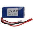 Obraz 3/4 - Modelársky nástroj VHWB, RC batéria - 1100 mAh 7,4 V Li-polymér, BEC