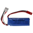 Obraz 4/4 - Modelársky nástroj VHWB, RC batéria - 450 mAh 7,4 V Li-polymér, BEC