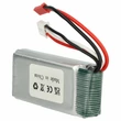 Obraz 1/7 - Modelársky nástroj VHWB, RC batéria - 1000 mAh 7,4 V Li-polymér, JST-SYP-2P