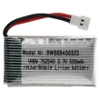 Obraz 4/4 - Modelársky nástroj VHWB, RC batéria - 500 mAh 3,7 V Li-polymér, XH 2,54 2P