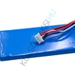 Picture 2/3 -VHBW Battery replaces JBL 5542110P for JBL Loudspeaker - Li-polymer 6000 mAh