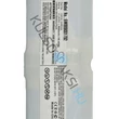 Kép 5/6 - Csere akkumulátor  Dreame HHR24A, VWV8  - 4000mAh, 21.6V, Li-Ion