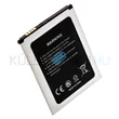 Obraz 2/2 - Batéria mobilného telefónu VHBW Acer BAT-A11 - 2000mAh, 3.8V, Li-ion
