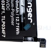 Kép 2/2 - VHBW Telefon akkumulátor akku Alcatel TLP034F1, TLP034F7 - 3300mAh, 3.85V, Li-polymer