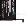 Kép 2/2 - VHBW Telefon akkumulátor akku T-Mobile / Alcatel TLP038D1 - 3850mAh, 3.85V, Li-polymer