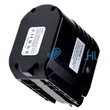 Kép 4/4 - VHBW Elektromos szerszám akkumulátor Bosch 1617334082, 2607335082 - 2500 mAh, 24 V, NiMH