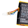 Obraz 3/4 - Batéria mobilného telefónu VHBW CAT TYS13G02Q - 2300mAh, 3.8V, Li-ion