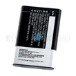 Obraz 2/2 - Batéria mobilného telefónu VHBW Doro DBO-1000A - 1200mAh, 3.7V, Li-ion