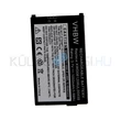 Kép 1/3 - VHBW Telefon akkumulátor akku Doro DBK-700, EASYUSE 3.7/700 - 1050mAh, 3.7V, Li-ion