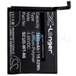 Kép 1/4 - VHBW Telefon akkumulátor akku Samsung SCUD-WT-N6 - 3900mAh, 3.85V, Li-polymer