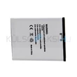 Kép 2/3 - VHBW Telefon akkumulátor akku BOPL4100 - 2000mAh, 3.8V, Li-ion