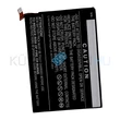 Obraz 2/2 - Batéria mobilného telefónu VHBW Motorola MC50, SB18C87844 - 5800mAh, 3.85V, Li-polymer